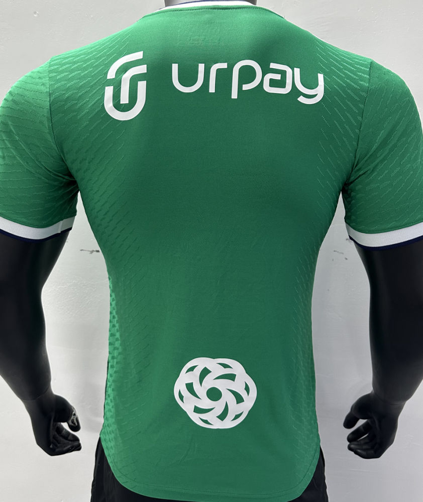 Al Ahli Home Kit 23/24