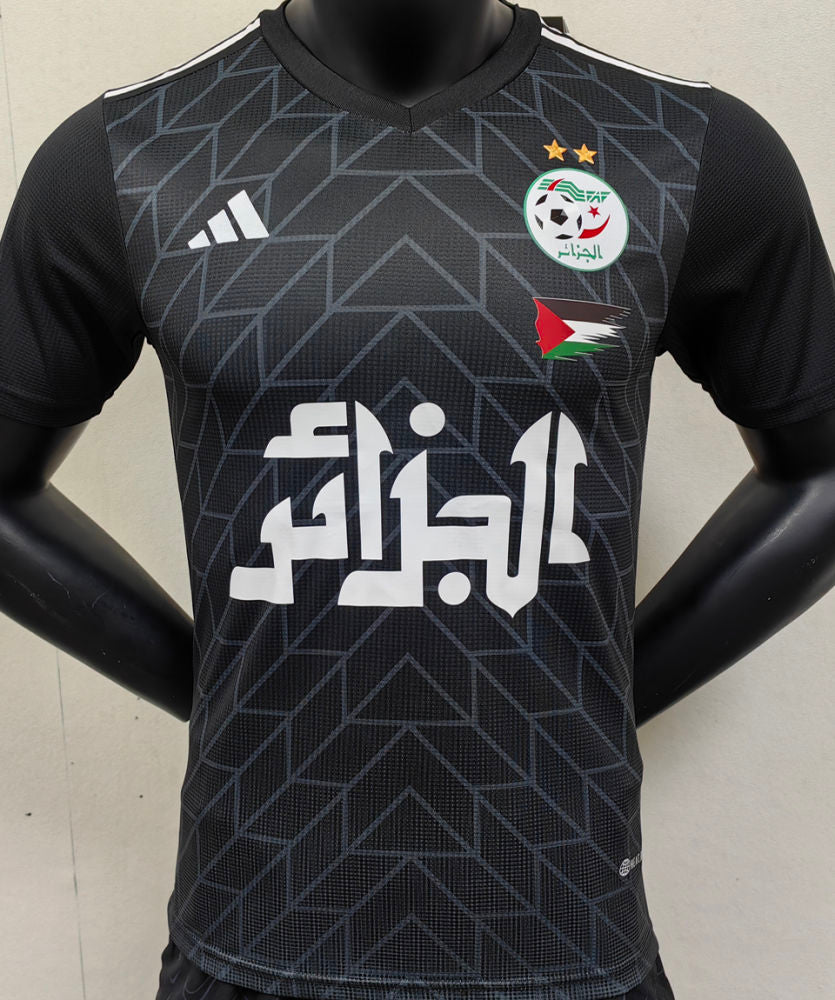 Algeria Special Edition Kit 2023