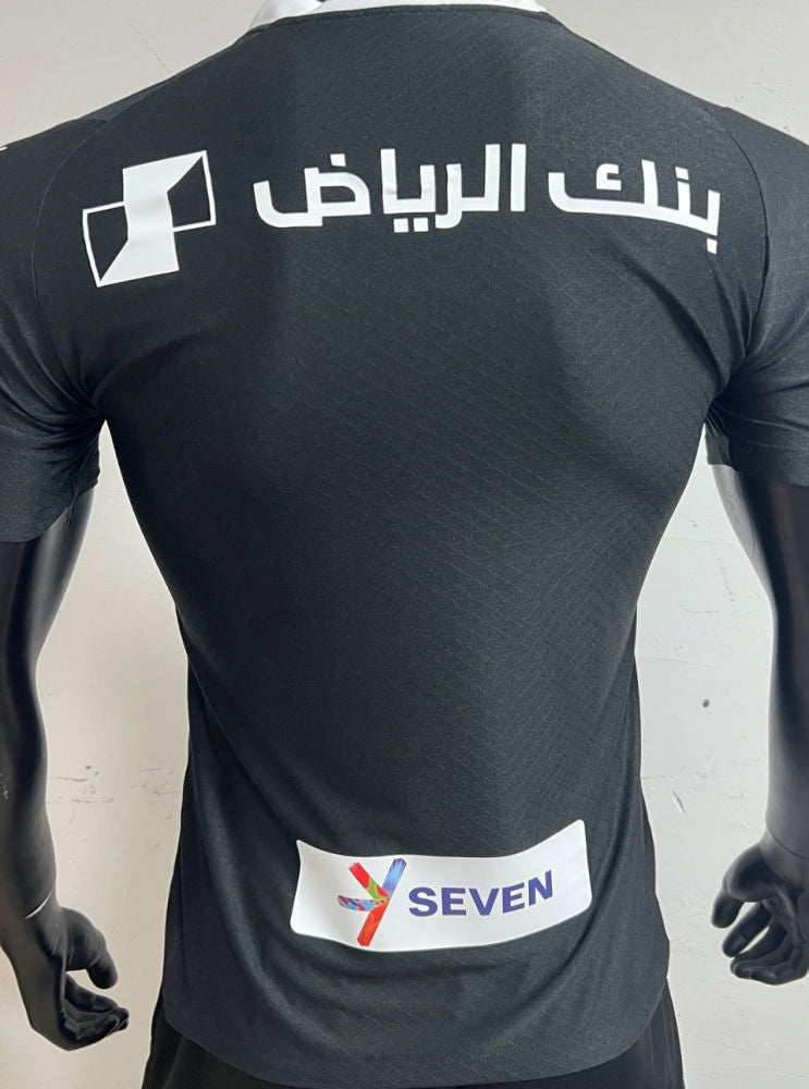 Al Hilal Third Kit 23/24