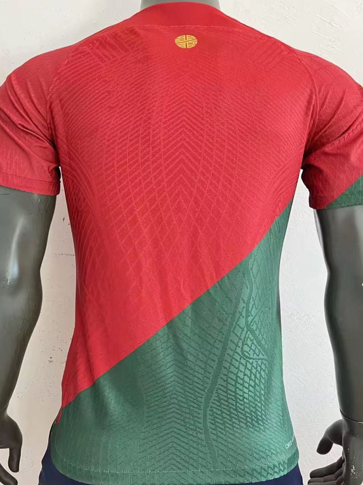 Portugal Home Kit 23/24