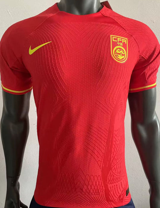 China Home Kit 23/24
